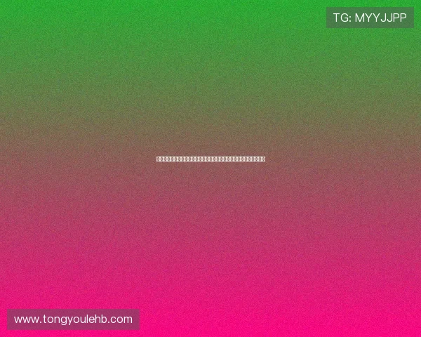 篮球直播在线观看高清流畅赛事全程实时呈现平台精彩分析与互动体验 篮球直播在线观看高清流畅赛事全程实时呈现平台精彩分析与互动体验