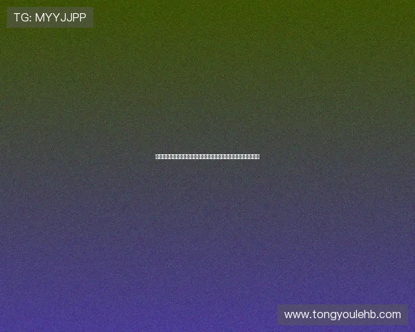 聚焦足球比分变化解析赛事走势与胜负关键因素全景观察深度报告读 聚焦足球比分变化解析赛事走势与胜负关键因素全景观察深度报告读