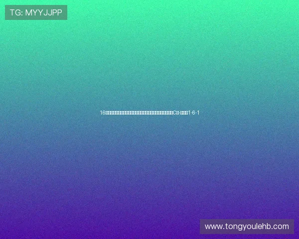 16岁刘凯源：我的目标是踢五大联赛，就跟孙兴慜一样，大目标C罗-直播吧1-6-1