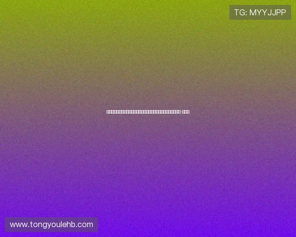 罗基律师：我从未见过体育欺诈共谋案件刻意隐瞒共同涉案方的情况-直播吧