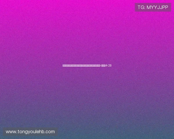 力争赶上国家德比！皇马官方：姆巴佩左腿半腱肌肌肉损伤-直播吧4-28