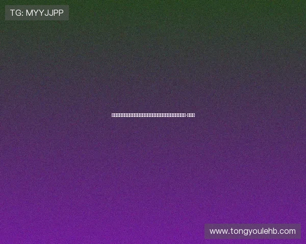 封神！马卡：坎塞洛有望成为欧洲四大顶级联赛冠军大满贯第一人-直播吧