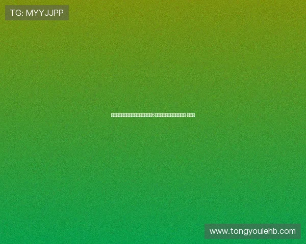 北青：中国女足悄然展开亚运备战，6月热身赛或约战俄罗斯女足-直播吧