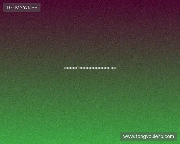 自律！前厨师揭秘C罗食谱：咖啡绝不加糖、不吃面粉制品不喝牛奶-直播吧