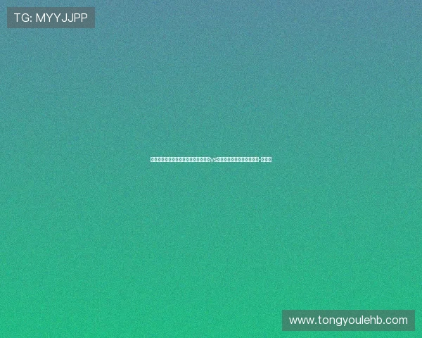 斯基拉：曼联派球探赴圣西罗观看米兰vs尤文，现场考察莱奥的表现-直播吧